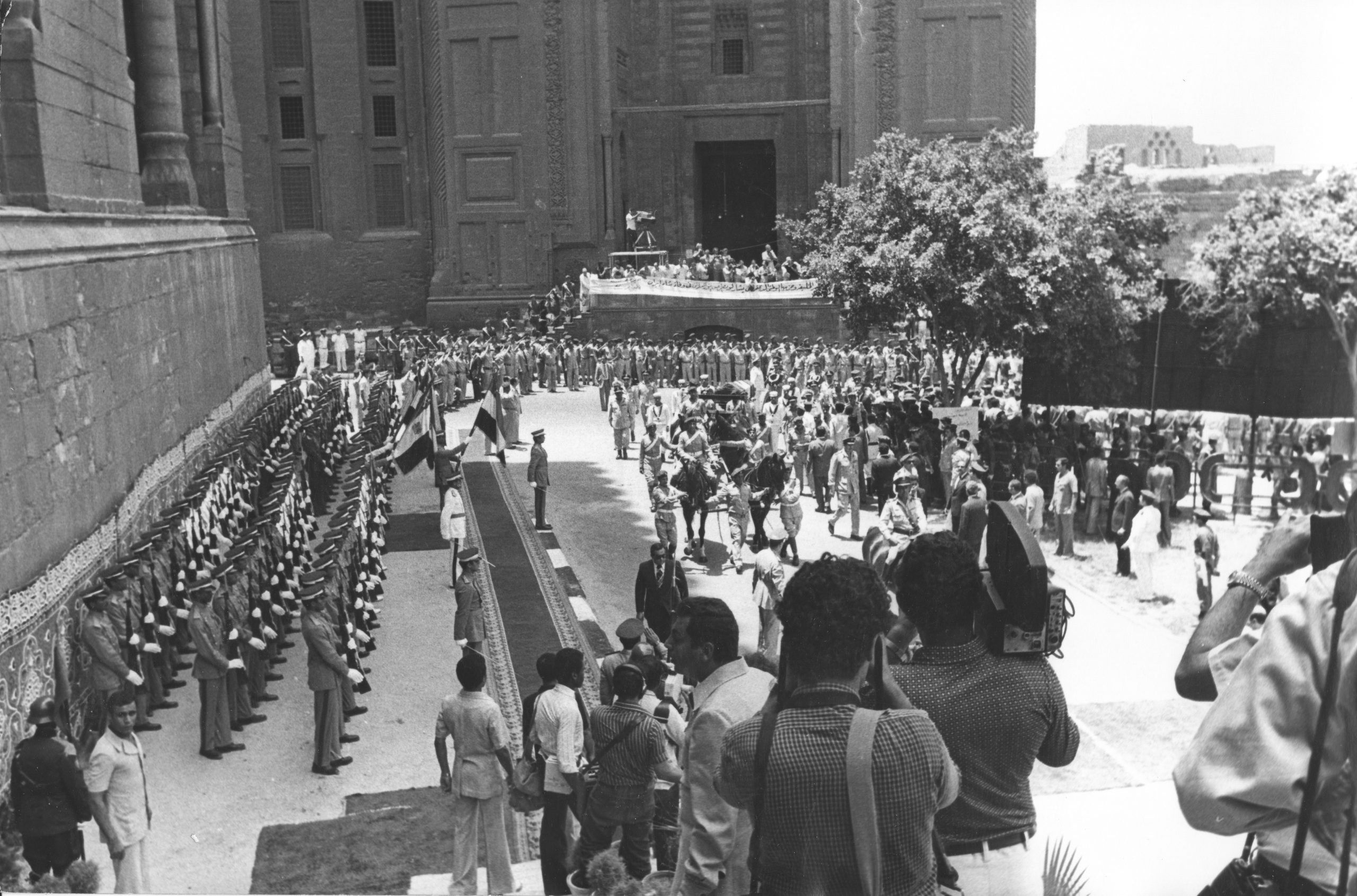 Funeral Ceremony Of Mohammad Reza Pahlavi.