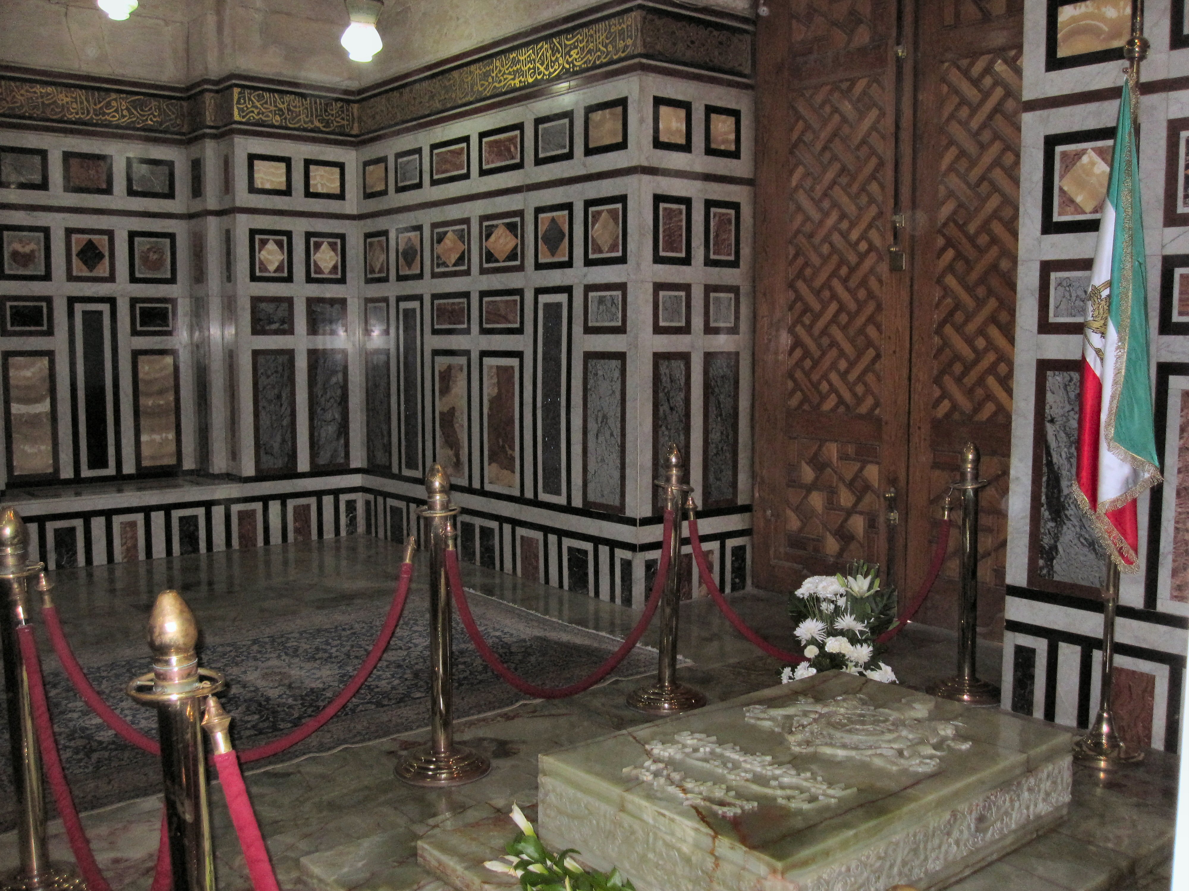 Tomb Of Mohammad Reza Pahlavi 2.
