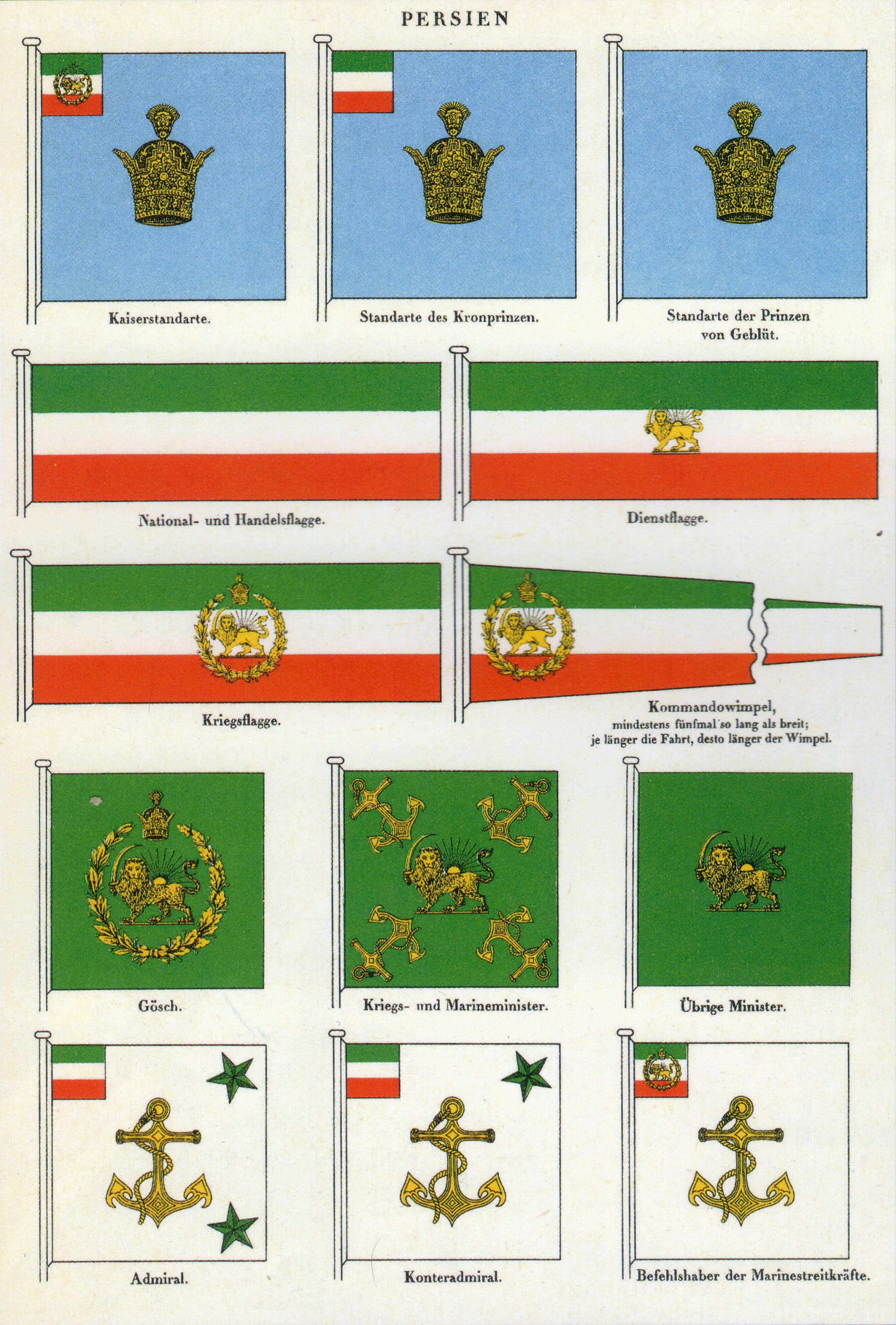 Distingushing Flag Of Iran 1933 1964 Pahlavi Dynasty.