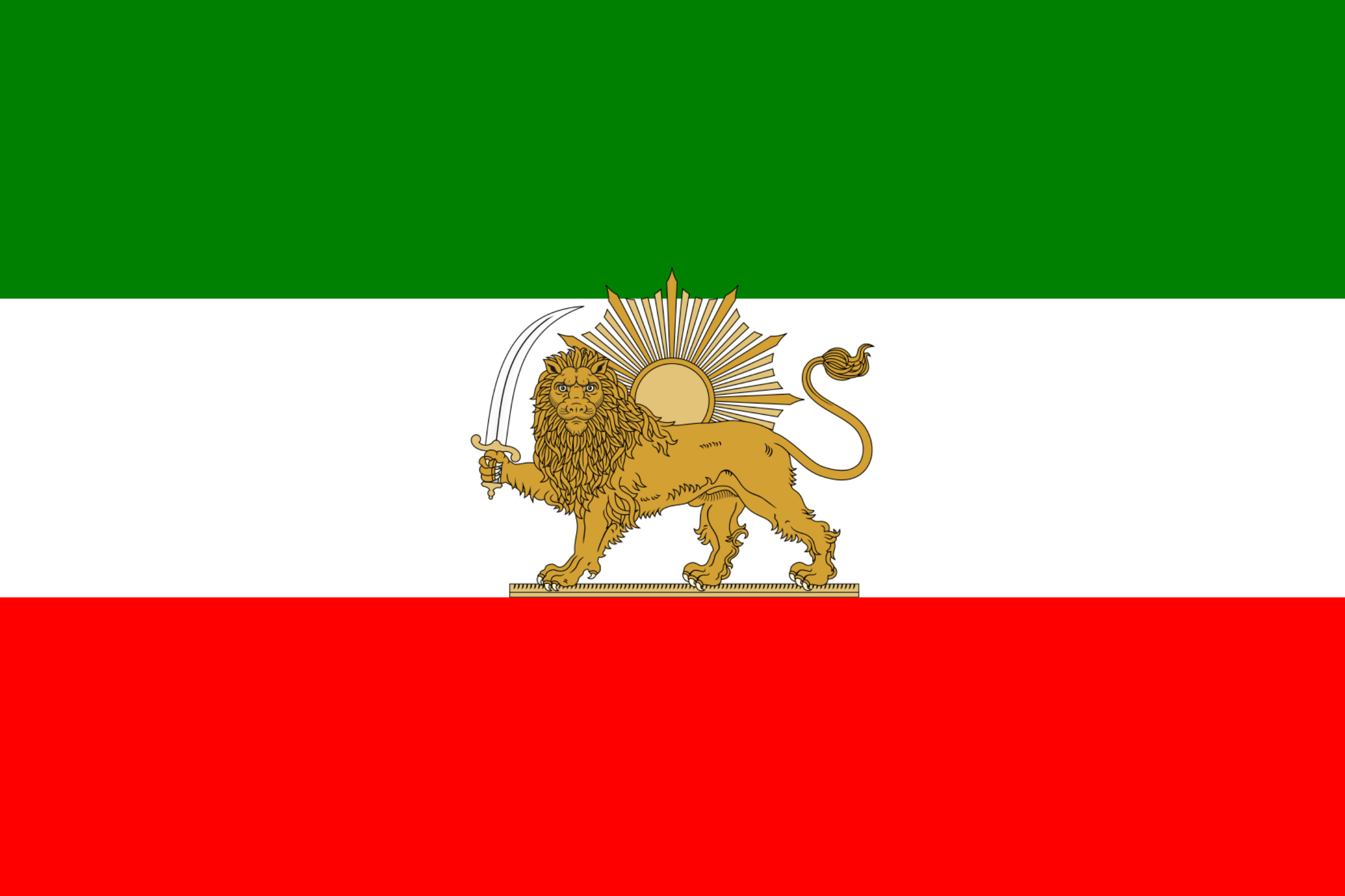 Iran Pahlavi Flag.