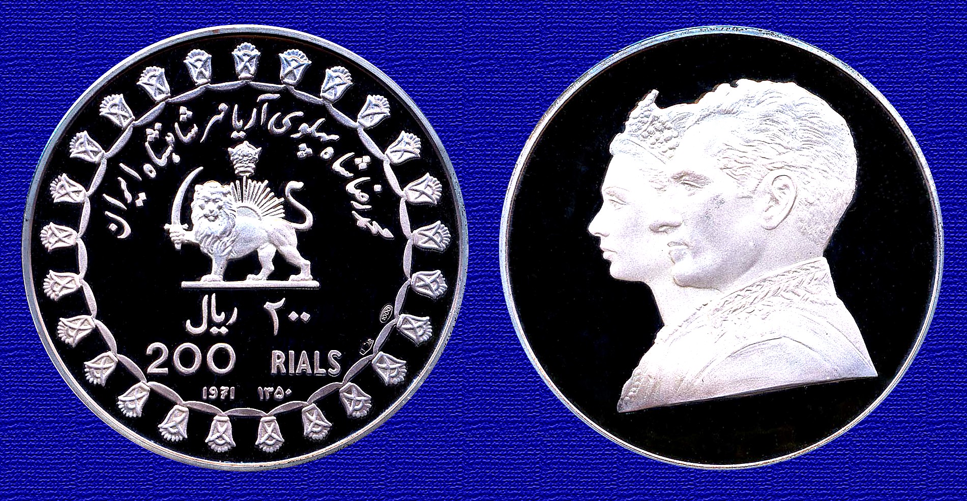 Iran Pasargad 2500 Annivers.