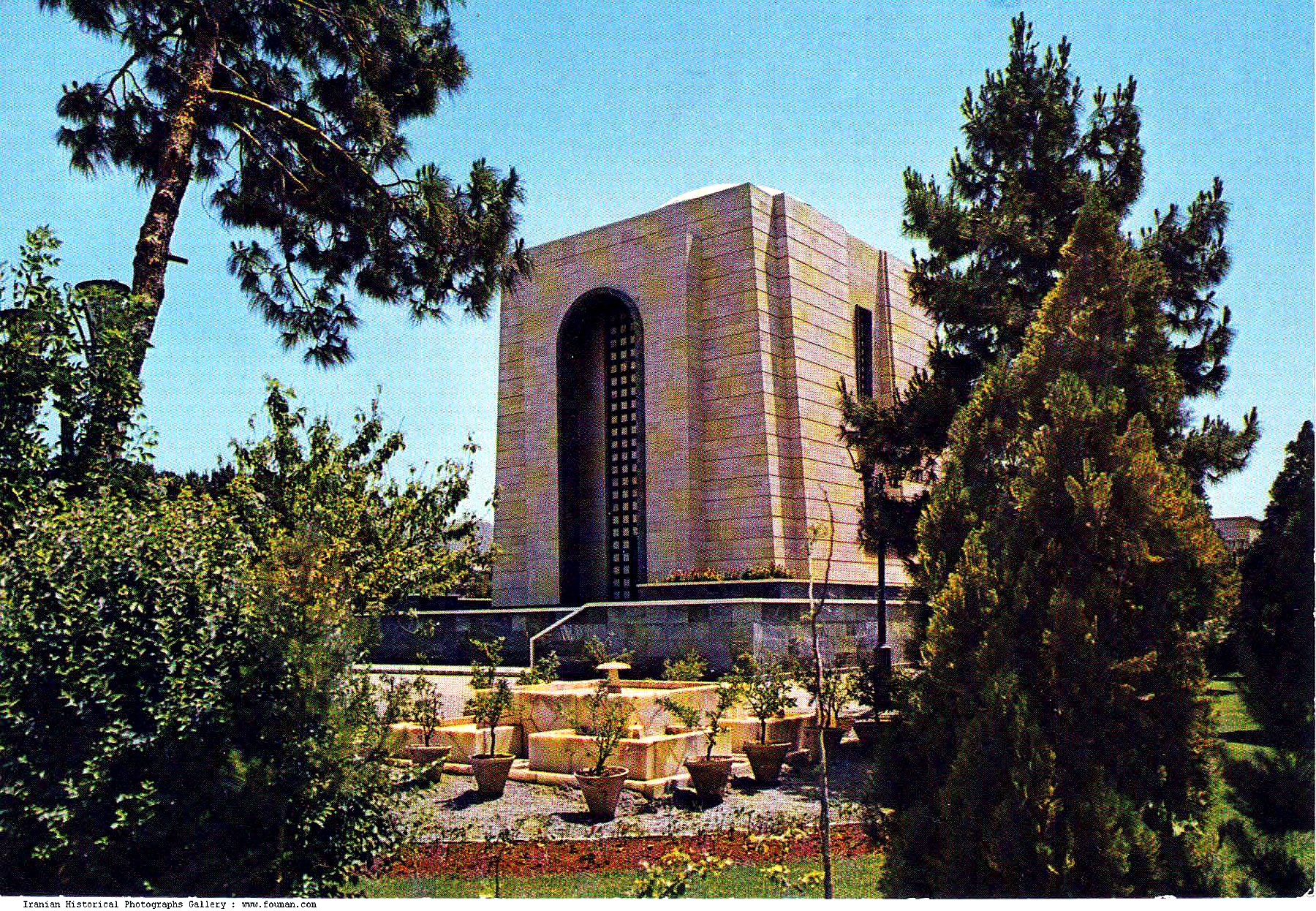 Aramgah Reza Shah Mausoleum.