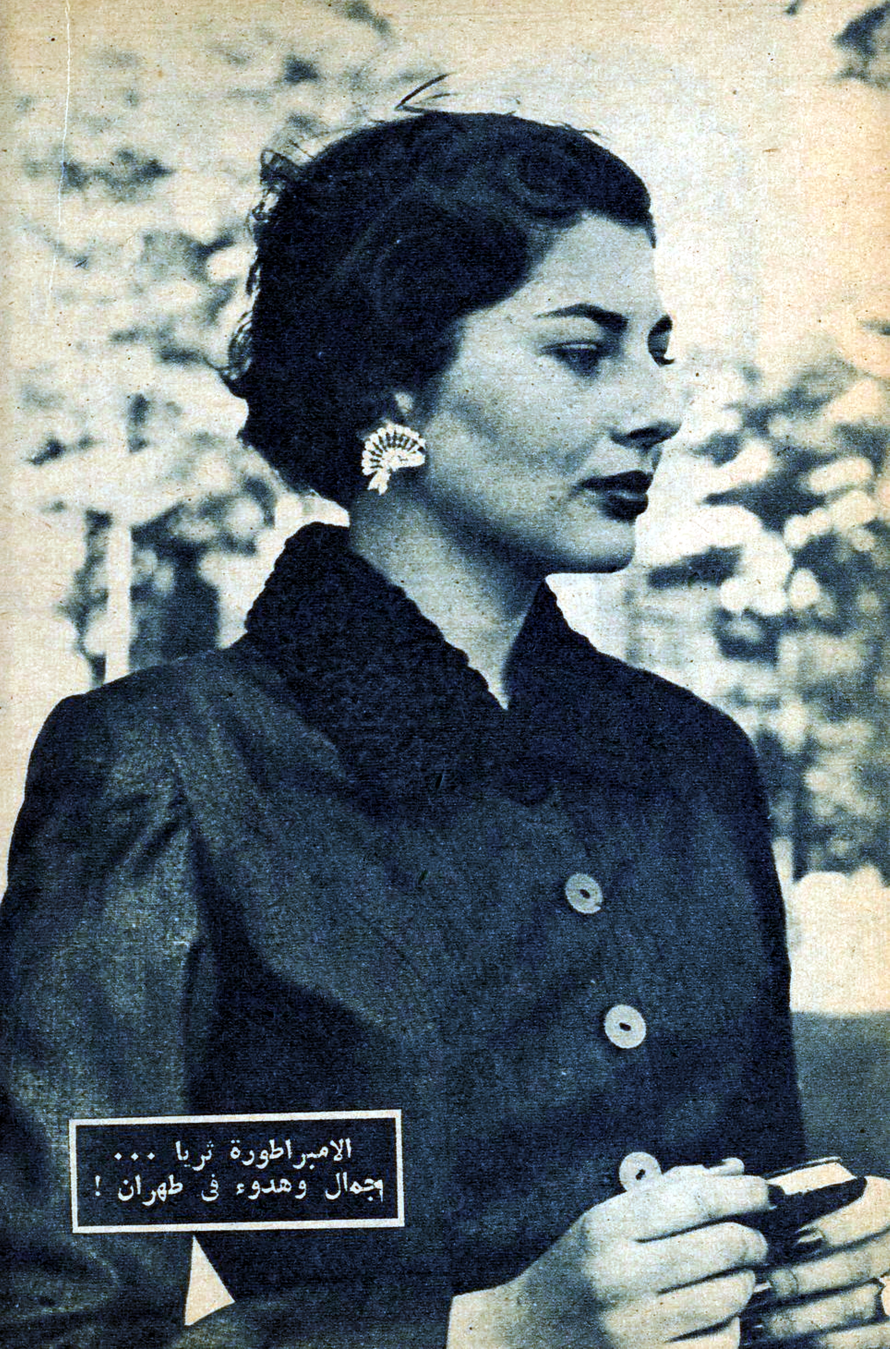 Queen Soraya.